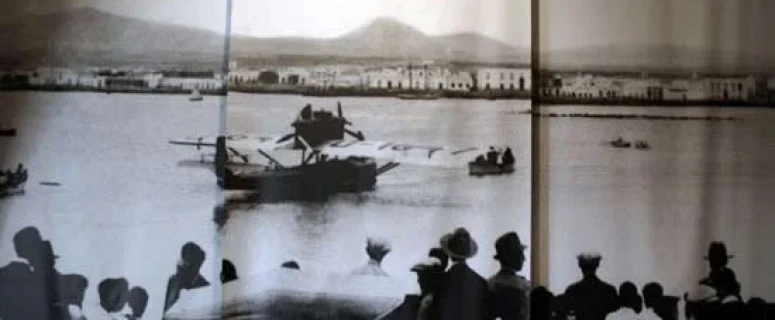 Museo Aeronáutico de Lanzarote (San Bartolomé) Museo Aeronáutico de Lanzarote (San Bartolomé)